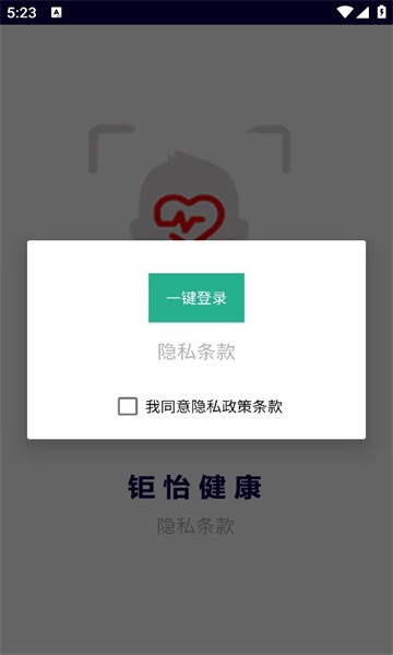 ��������app�� v1.0.01