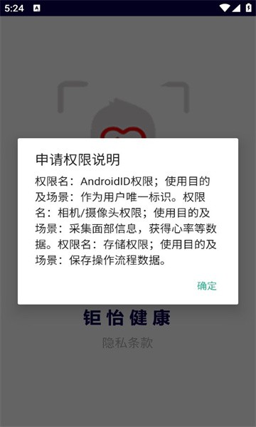 ��������app�� v1.0.02