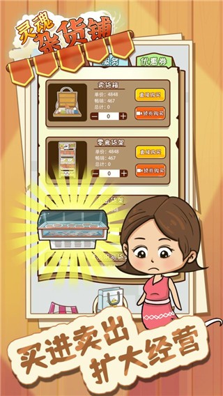 ����ӻ�����Ѱ� v1.0.01