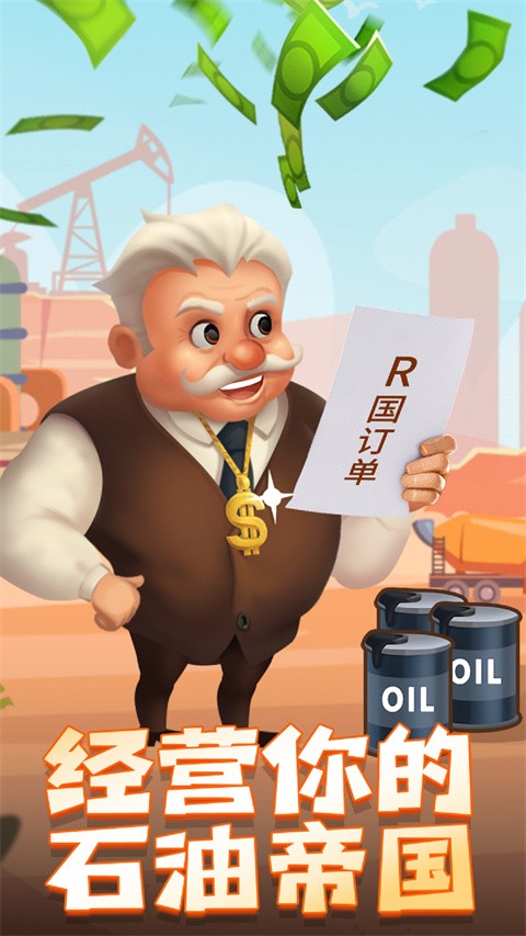 ʯ�ʹ��̹ٷ��� v1.0.13