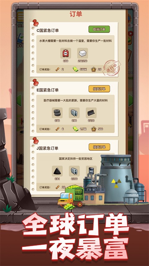 ʯ�ʹ��̹ٷ��� v1.0.12