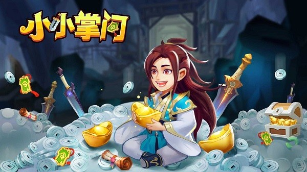 СС��������˼��ǿ�� v0.0.8(8)3