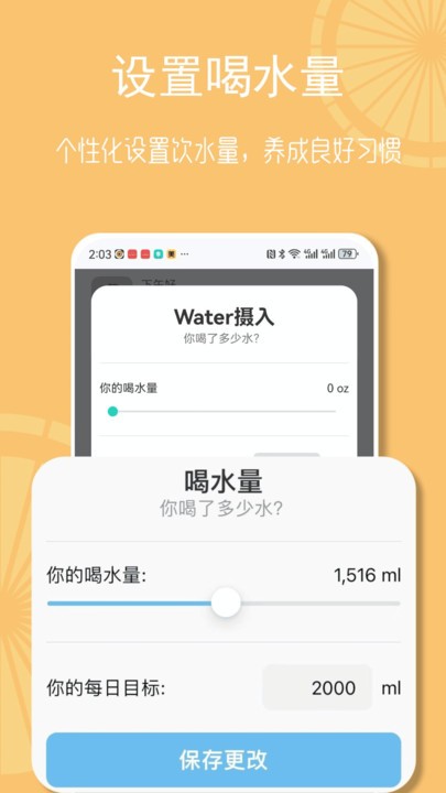 �����˶��������°� v1.0.10