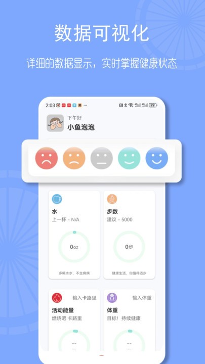 �����˶��������°� v1.0.14