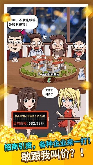 �¸����Ǵ������ v1.3.521