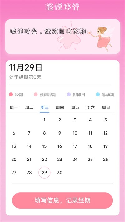 ���ð����������°� v1.0.03