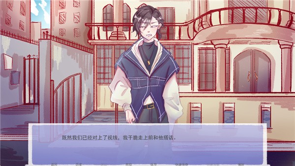 成为你的男仆正版最新版2026 v1.00
