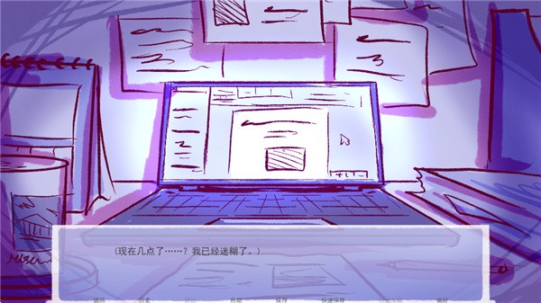 成为你的男仆正版最新版2026 v1.02