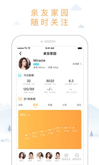 �����붯 v4.0.20