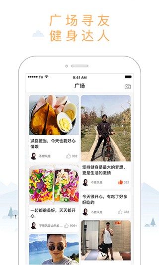 �����붯 v4.0.21