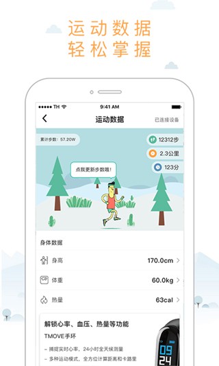 �����붯 v4.0.22