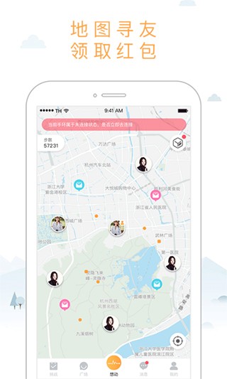 �����붯 v4.0.23