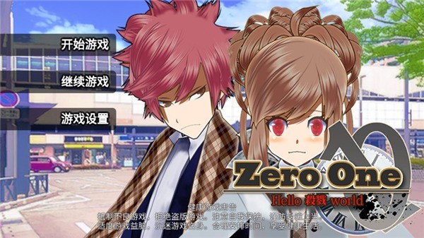 杀戮世界手游 v1.4.10