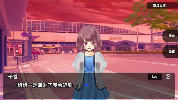 杀戮世界手游 v1.4.12