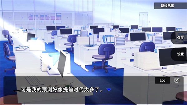 杀戮世界手游 v1.4.13