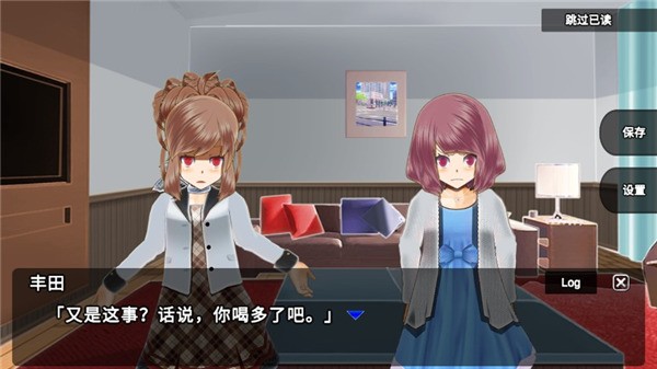 杀戮世界手游 v1.4.14