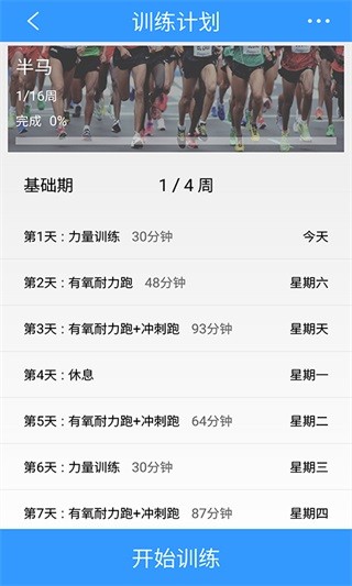 �������� v1.3.52