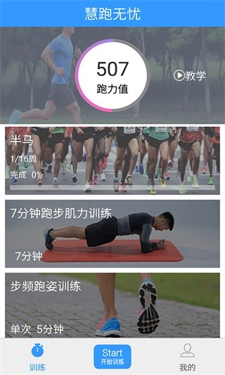 �������� v1.3.53
