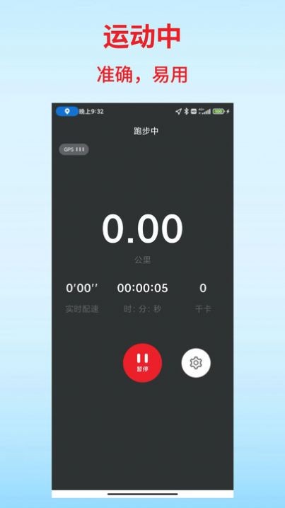���������� v1.0.01