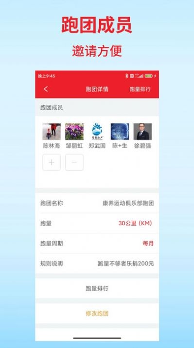 ���������� v1.0.02
