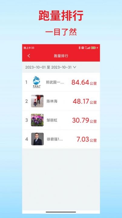 ���������� v1.0.03