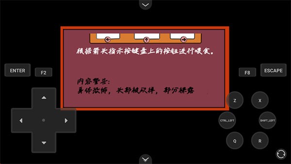 家养宠物 v1.0.11
