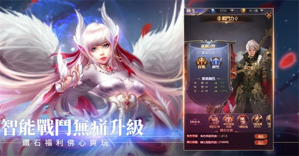 ѡ��Ů����ؼ� v1.0.11