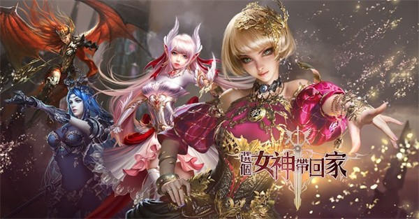 ѡ��Ů����ؼ� v1.0.12