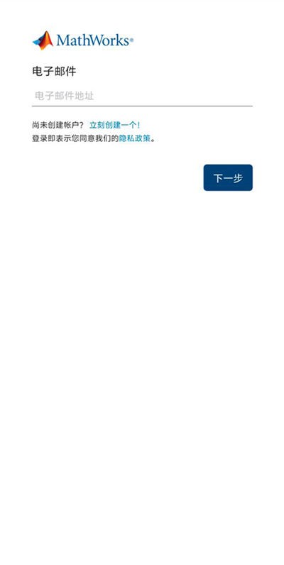 MATLAB�����������ٷ��� v6.9.03