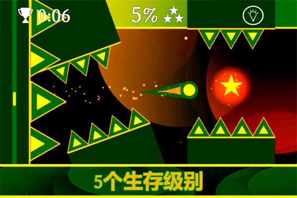 重力之歌 v1.1.20