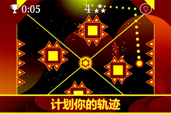 重力之歌 v1.1.21