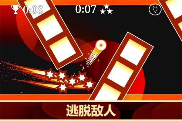 重力之歌 v1.1.22