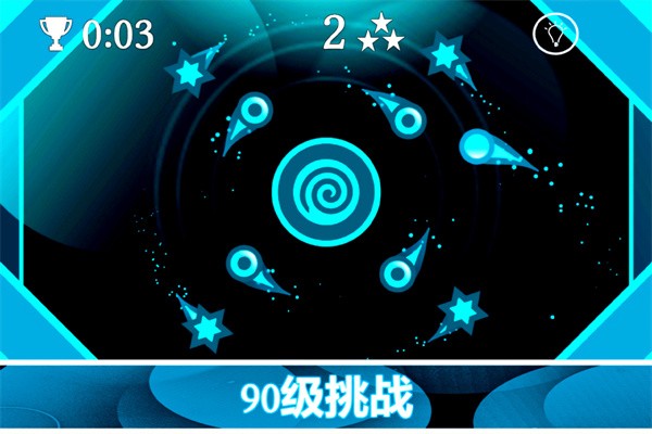 重力之歌 v1.1.23