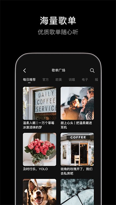 ��ˮ����app v19.4.03