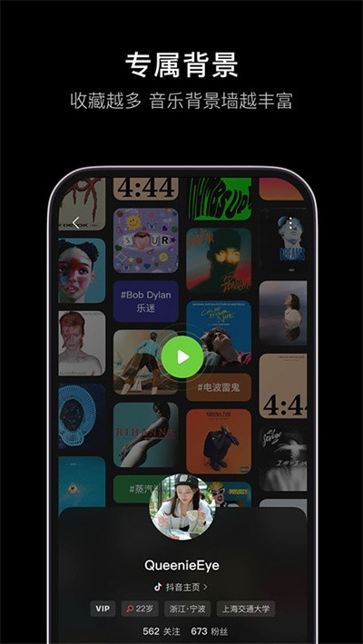 ��ˮ����app v19.4.04