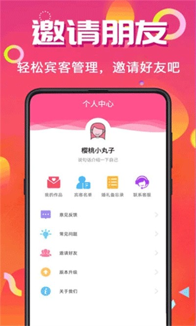 ϲѶϲ�� v4.1.1070