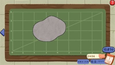 ��ʯ�ι���С��Ϸ v1.02