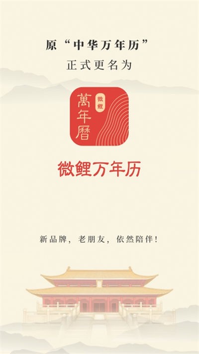 �л��������ϻ��� v9.8.80