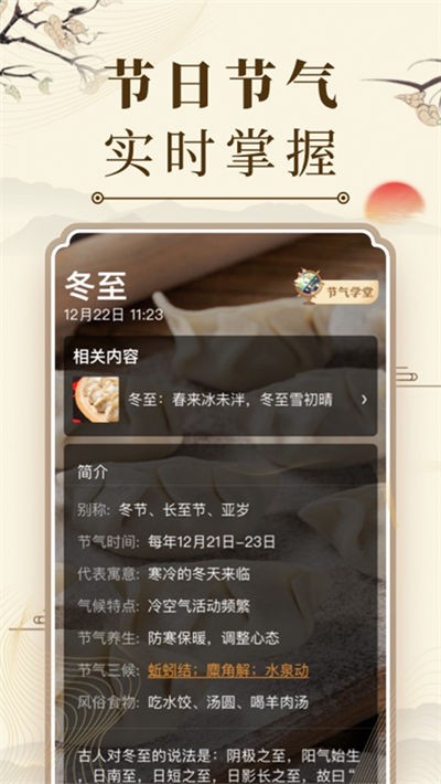 �л��������ϻ��� v9.8.83