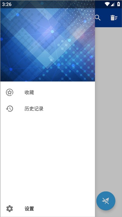 ����ץ�� v4.8.63