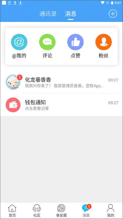 ������ v7.9.7.13