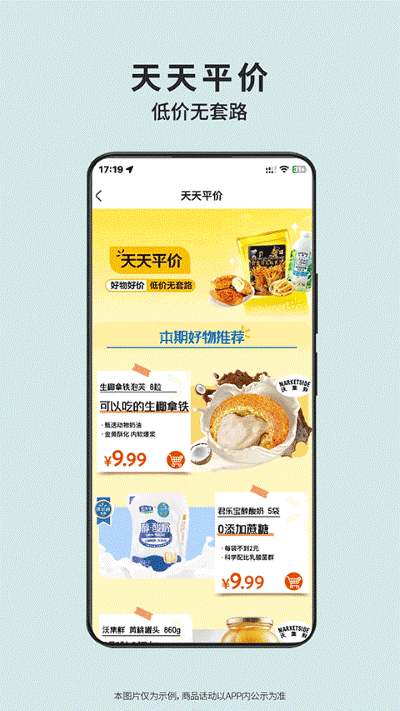 �ֶ��� v1.21.00