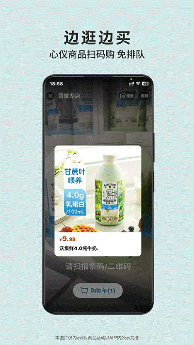 �ֶ��� v1.21.03