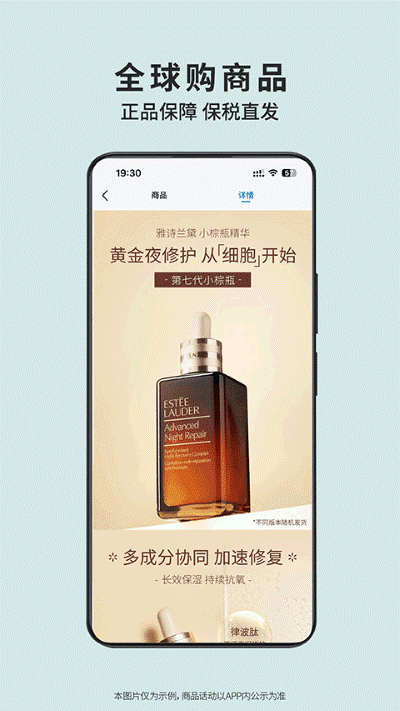�ֶ��� v1.21.04