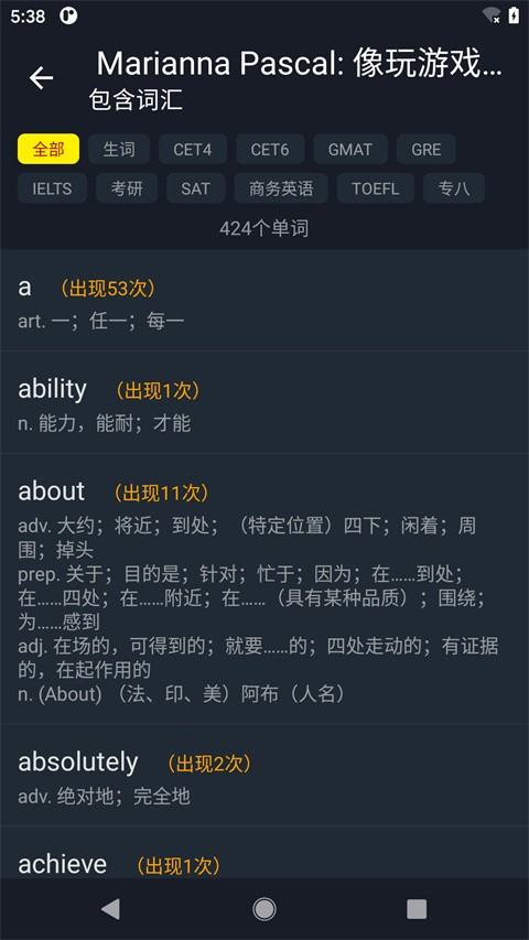 С�п������� v3.6.5��׿��0