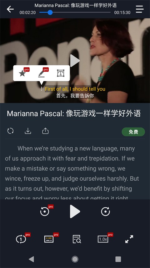 С�п������� v3.6.5��׿��3