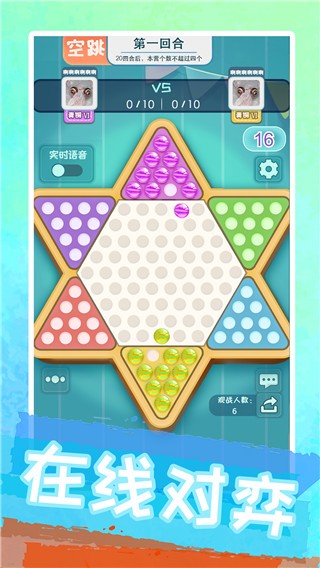 �۰�������Ѱ� v8.6.20