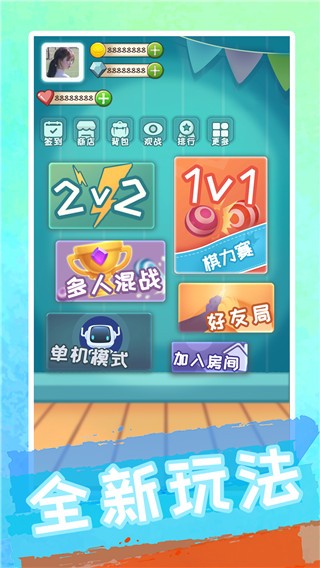 �۰�������Ѱ� v8.6.21