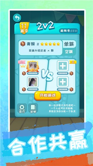 �۰�������Ѱ� v8.6.22