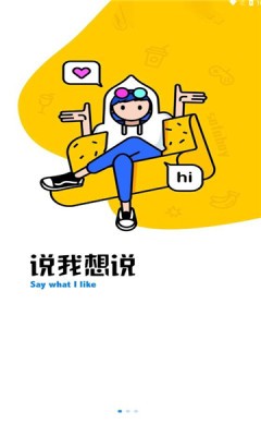 ���鹤�������� v1.30